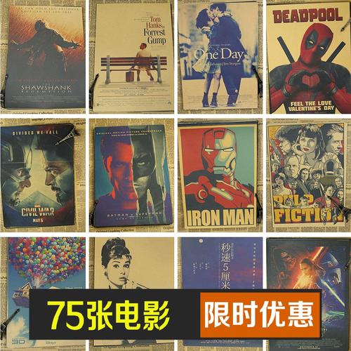 日本签证 存款证明抽查